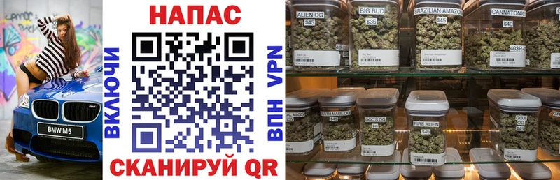 Все наркотики Магнитогорск МАРИХУАНА  Cocaine  A-PVP  Гашиш 