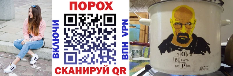 Амфетамин 98%  что такое   Магнитогорск 