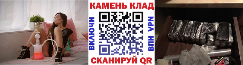 ГАШИШ 40% ТГК  Магнитогорск 