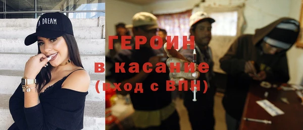 кокаин премиум Алексеевка