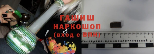 амфетамин Алексин