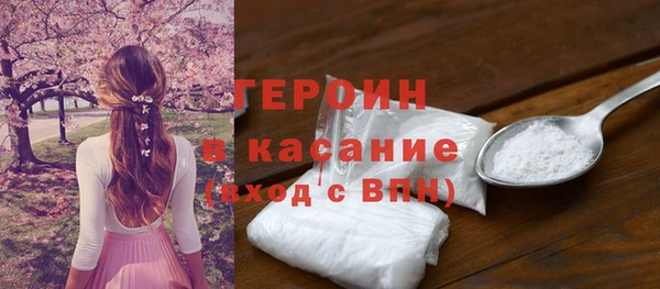 марки lsd Абдулино