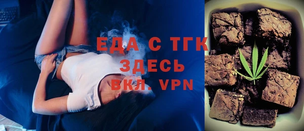 крисы Абинск