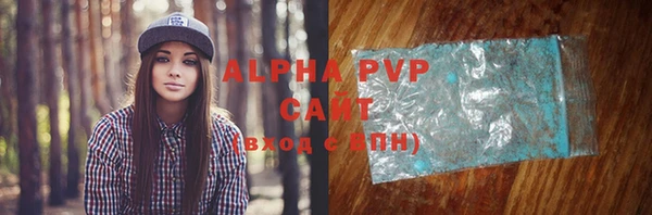 марки lsd Абдулино