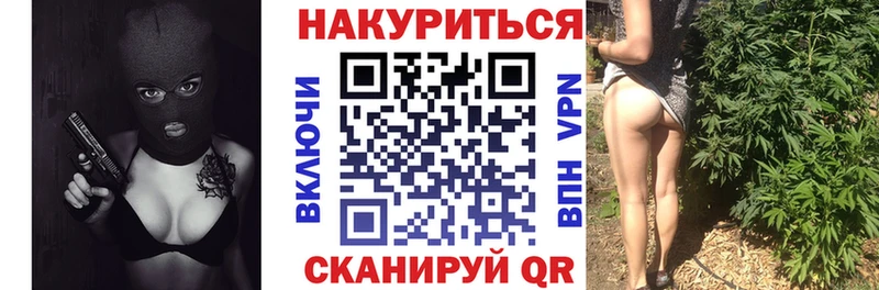 Конопля тримм  hydra сайт  Магнитогорск 